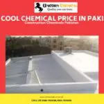 Roof Chemical Price in Pakistan